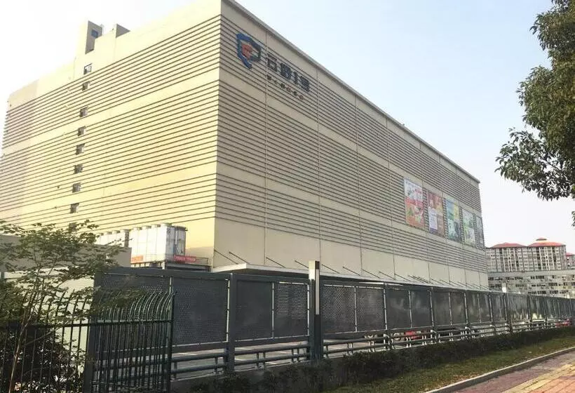 ホテル 7days Premium Changsha Environmental Science And Technology Park University Of Technology Yuntang Ca