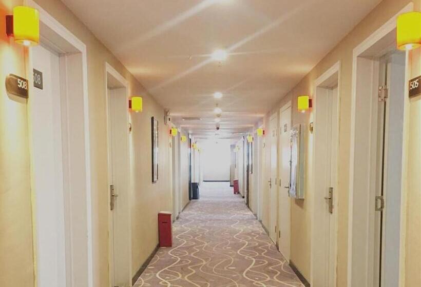 Otel 7days Premium Changsha Environmental Science And Technology Park University Of Technology Yuntang Ca