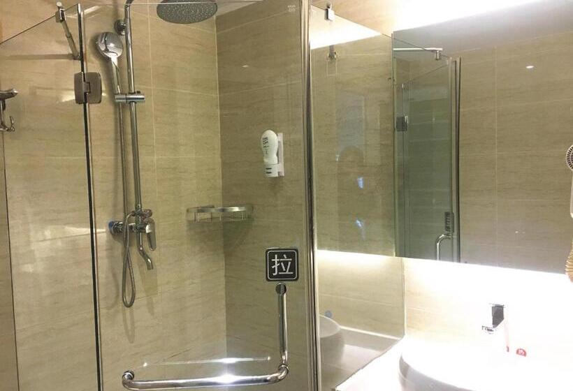 Otel 7days Premium Changsha Environmental Science And Technology Park University Of Technology Yuntang Ca