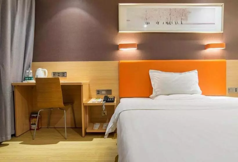 ホテル 7days Premium Changsha Environmental Science And Technology Park University Of Technology Yuntang Ca