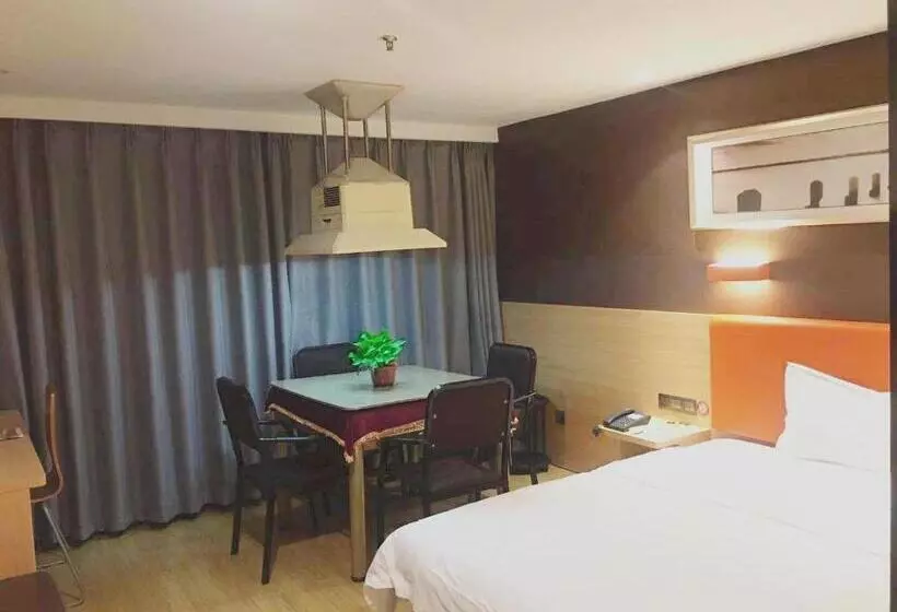 ホテル 7days Premium Changsha Environmental Science And Technology Park University Of Technology Yuntang Ca