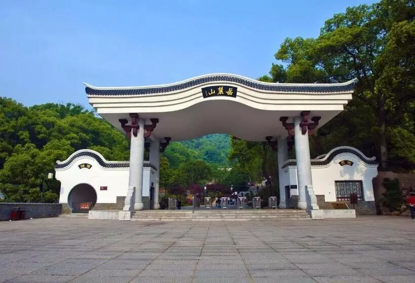 ホテル 7days Premium Changsha Environmental Science And Technology Park University Of Technology Yuntang Ca