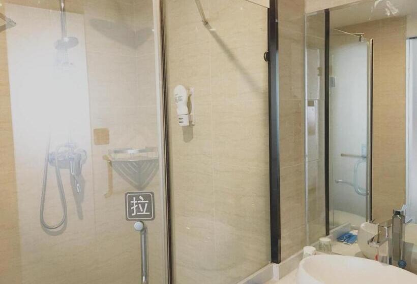 Otel 7days Premium Changsha Environmental Science And Technology Park University Of Technology Yuntang Ca