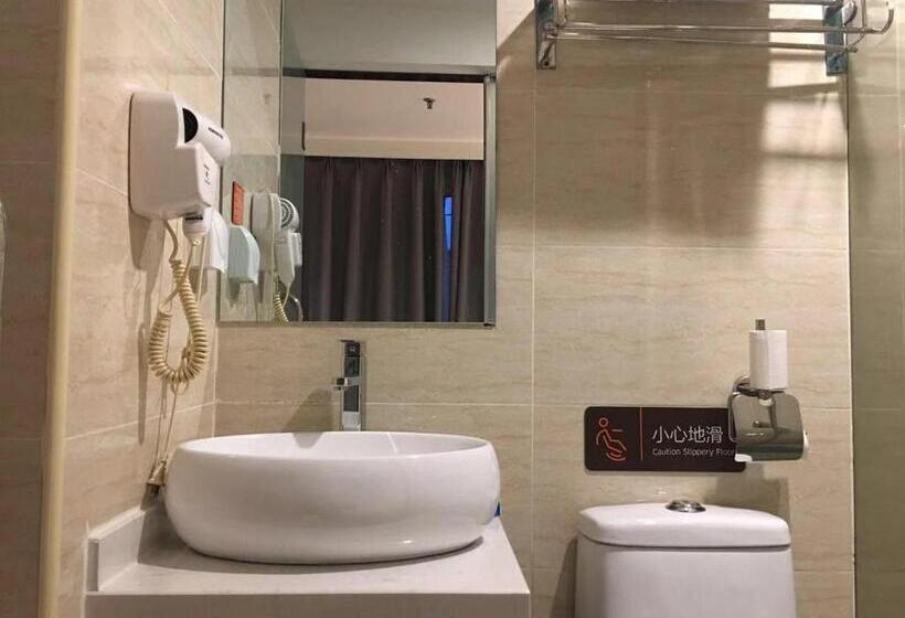 Otel 7days Premium Changsha Environmental Science And Technology Park University Of Technology Yuntang Ca