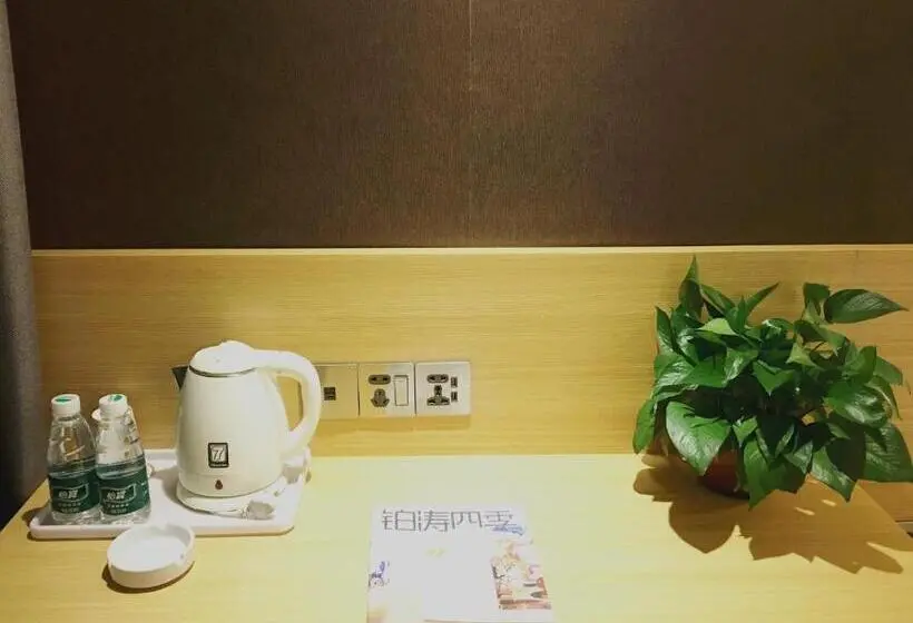 ホテル 7days Premium Changsha Environmental Science And Technology Park University Of Technology Yuntang Ca