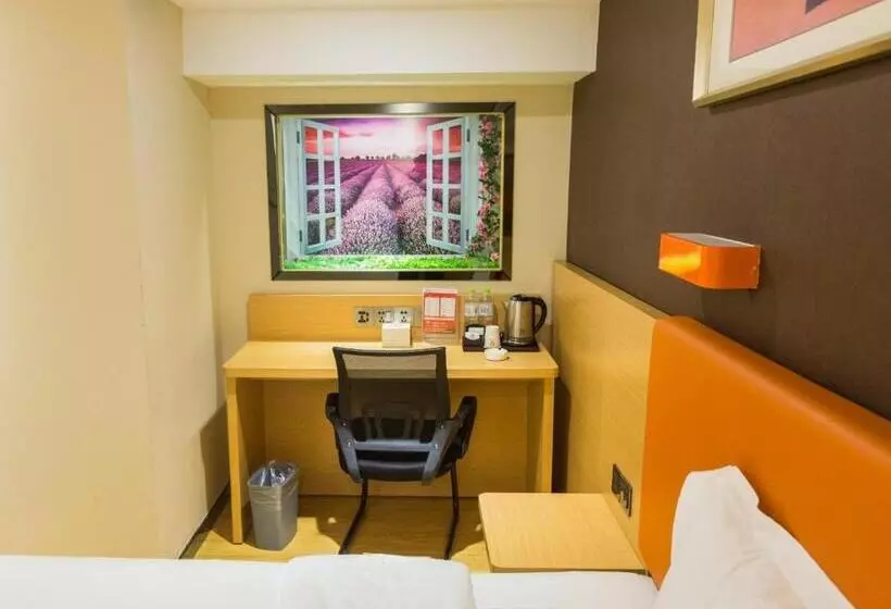 هتل 7days Premium Chongqing Jiangbei International Airport Lushan Light Rail Station Branch