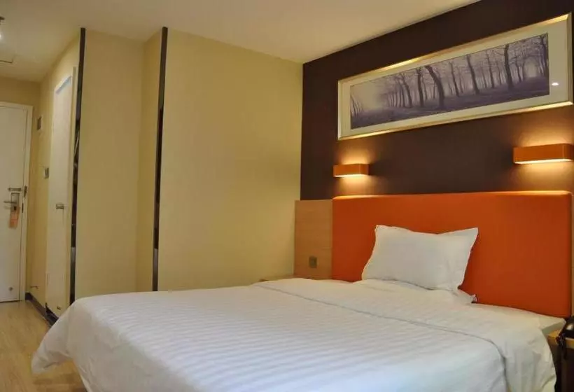 ホテル 7 Days Premium·dongguan Government Tiyu Road