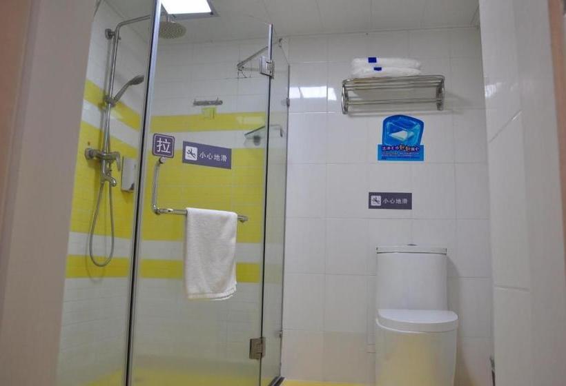 호텔 7 Days Premium·dongguan Government Tiyu Road