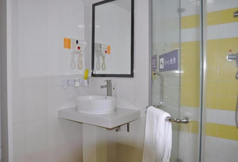 호텔 7 Days Premium·dongguan Government Tiyu Road