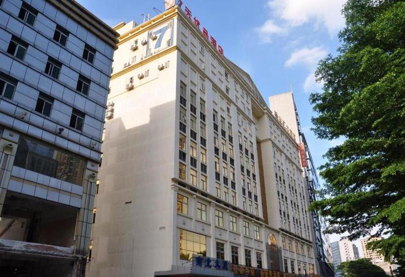 호텔 7 Days Premium·dongguan Government Tiyu Road