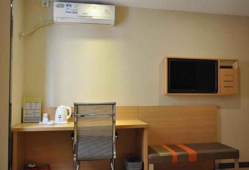 호텔 7 Days Premium·dongguan Government Tiyu Road