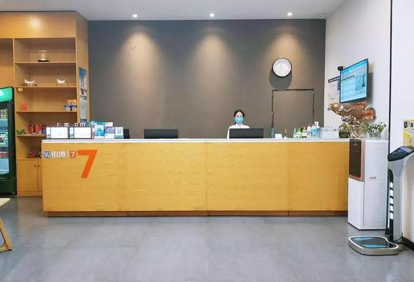 ホテル 7days Premium Nanchang Liantang Yingbin Middle Avenue Xiaolan Industrial Park Branch