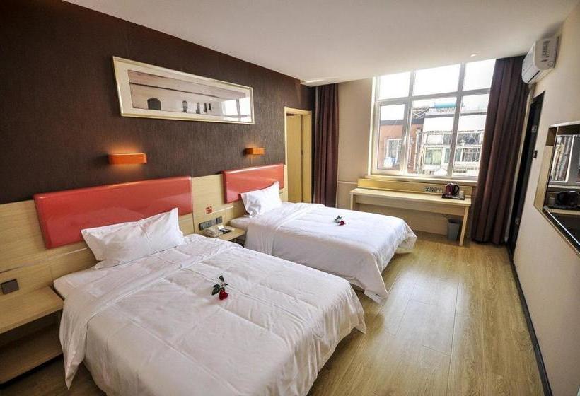 Hotel 7days Premium Qinghuangdao Hebei Avenue Sidaoqiao Branch