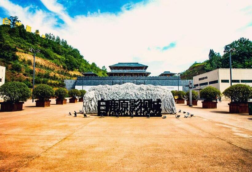 Hotell 7days Premium Xian Lantian Lanxin Road Branch