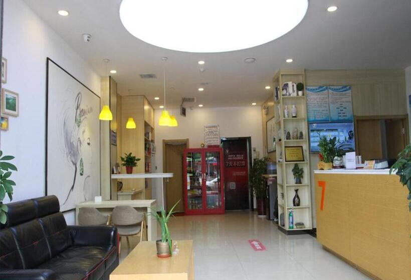 Hotell 7days Premium Xian Lantian Lanxin Road Branch