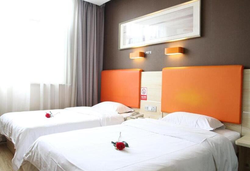 Hotell 7days Premium Xian Lantian Lanxin Road Branch