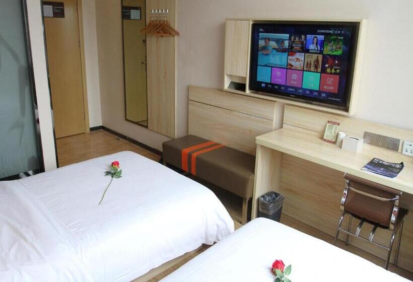 Hotell 7days Premium Xian Lantian Lanxin Road Branch