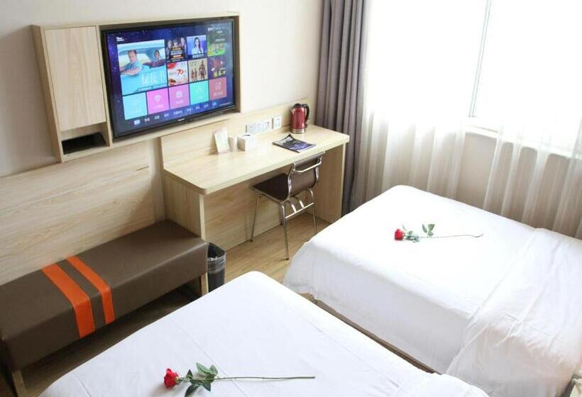 Hotell 7days Premium Xian Lantian Lanxin Road Branch