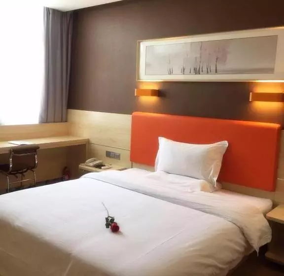 ホテル 7days Premium Xian Lantian Lanxin Road Branch