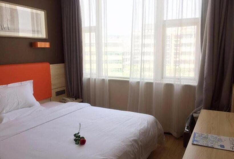 Hotell 7days Premium Xian Lantian Lanxin Road Branch