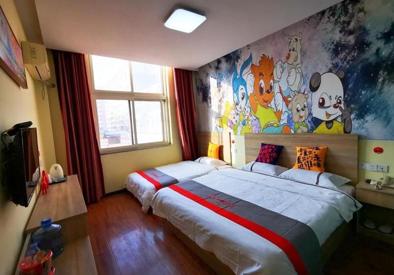 Jun Hotels Hebei Hengshui Taocheng District Renmin Road Changming Avenue