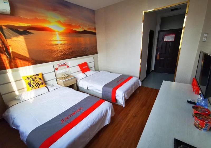 Jun Hotels Hebei Hengshui Taocheng District Renmin Road Changming Avenue