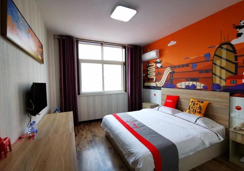 Jun Hotels Hebei Hengshui Taocheng District Renmin Road Changming Avenue