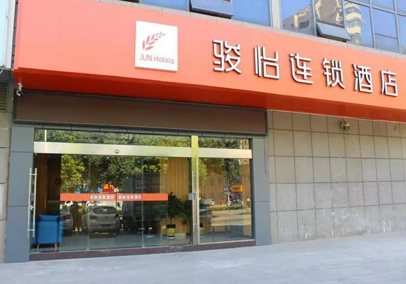 Hotelli Jun S Suqian Shuyang County Tianjin North Road