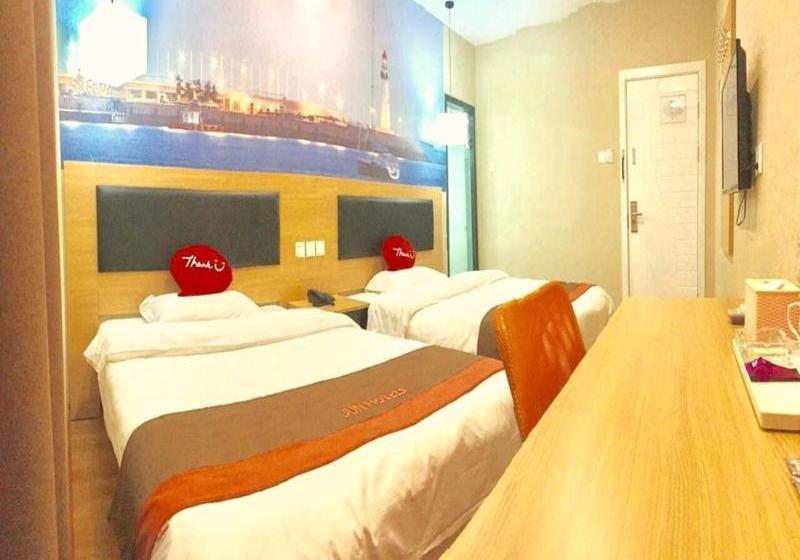 Jun Hotels Ujian Fuzhou Jinan District Railway Station