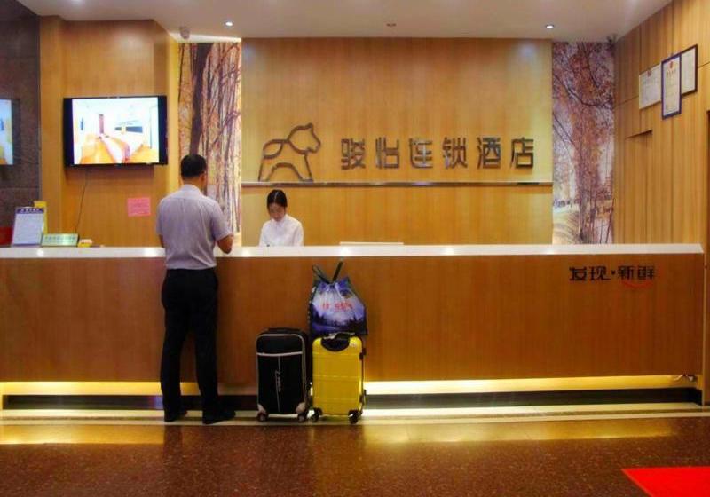 Jun Hotels Ujian Fuzhou Jinan District Railway Station