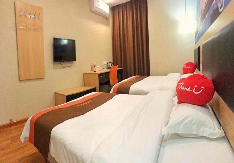 Jun Hotels Ujian Fuzhou Jinan District Railway Station