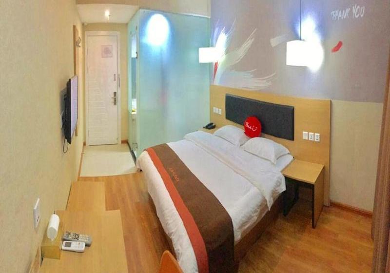 Jun Hotels Ujian Fuzhou Jinan District Railway Station