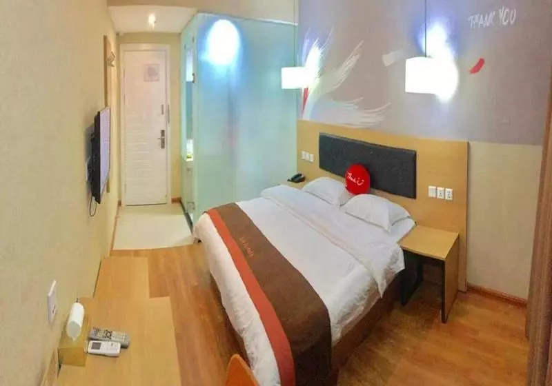 Jun Hotels Ujian Fuzhou Jinan District Railway Station