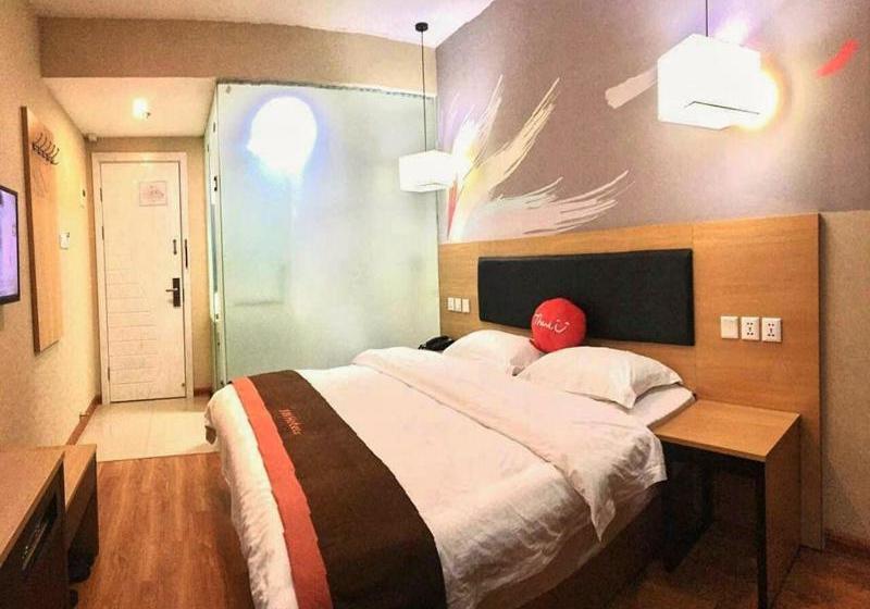 Jun Hotels Ujian Fuzhou Jinan District Railway Station