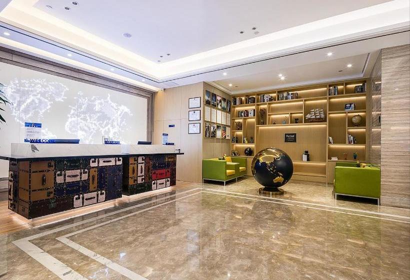 هتل Kyriad Marvelous ·fuzhou Sanfang Qixiang