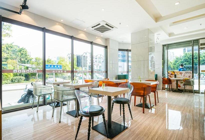 هتل Kyriad Marvelous ·fuzhou Sanfang Qixiang