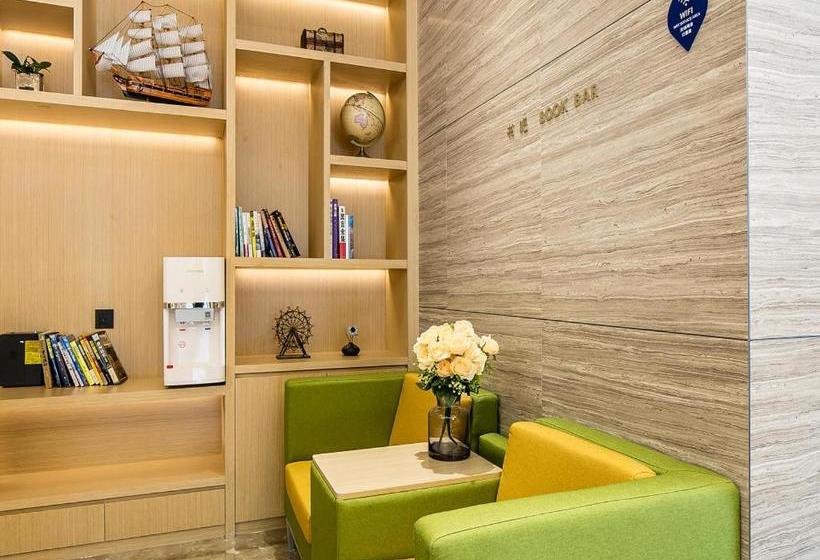 هتل Kyriad Marvelous ·fuzhou Sanfang Qixiang