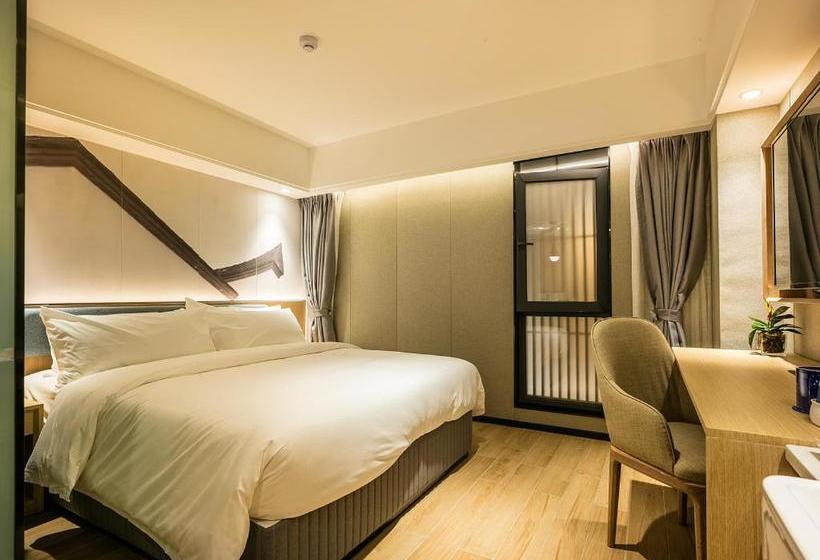 هتل Kyriad Marvelous ·fuzhou Sanfang Qixiang