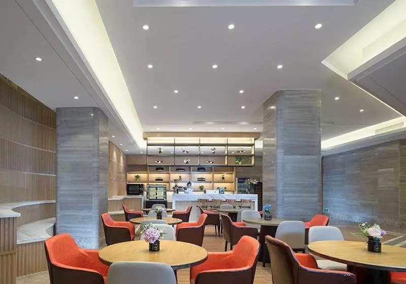 Kyriad Mavelous Hotel Shantou Gurao
