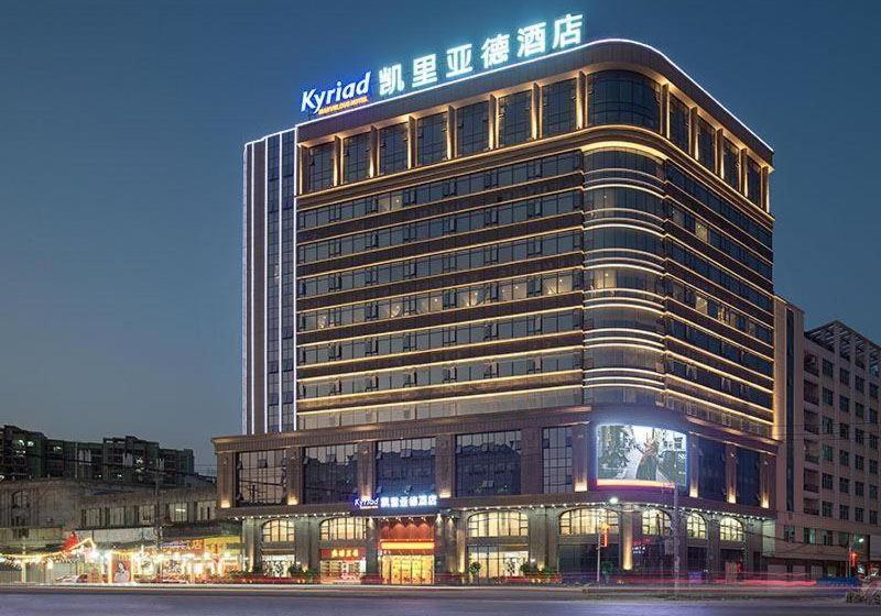 Kyriad Mavelous Hotel Shantou Gurao