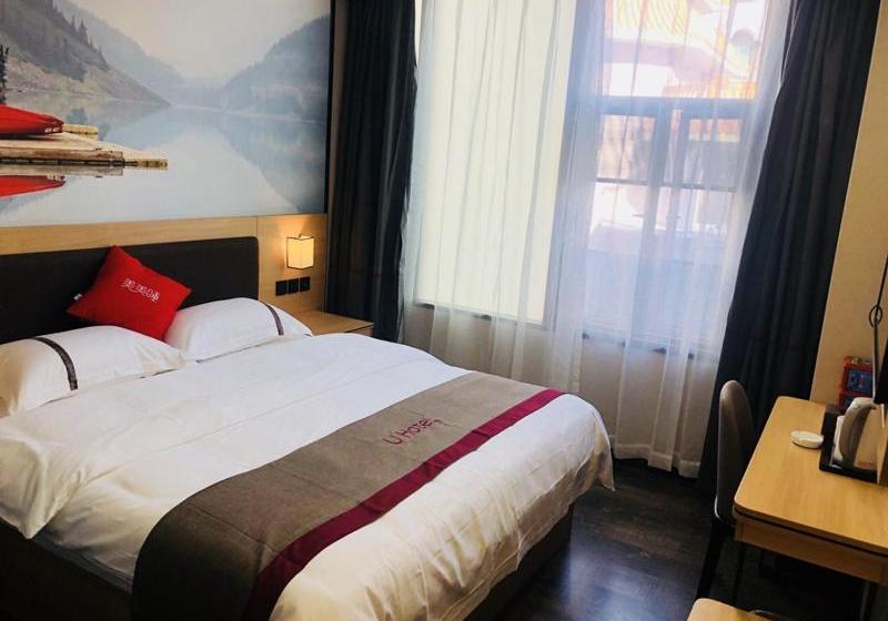 Thank Inn Chain Hotel Guangdong Yunfu Xinxing County Times Square Store