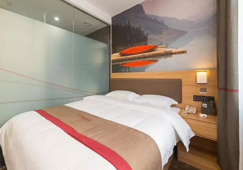 Thank Inn Chain Hotel Shanghai Songjiang District Yongfeng Road Store