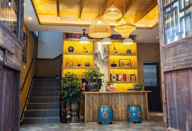 پانسیون Musudongxiang Guesthouse