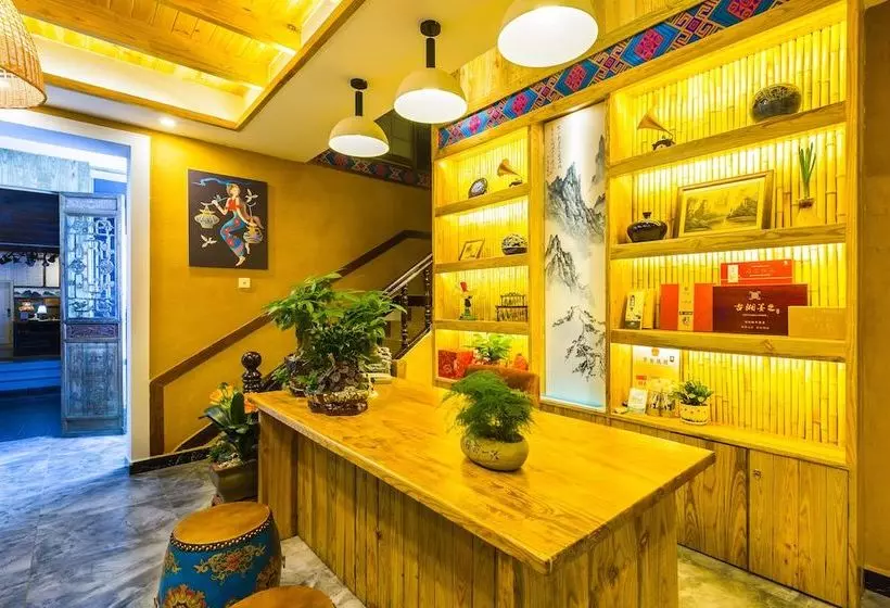پانسیون Musudongxiang Guesthouse