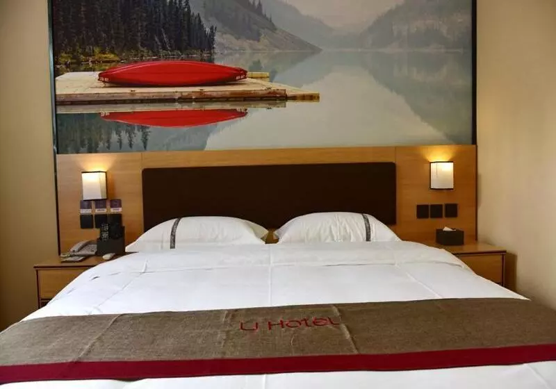 Thank Inn Chain Hotel Guizhou Tongren Bijiang District High Speed Railway Station Qingshui Avenue St