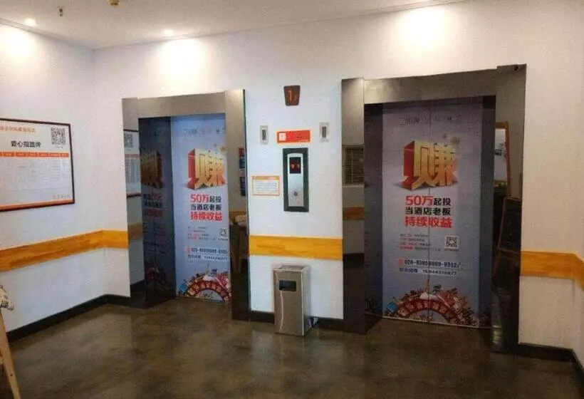 ホテル 7 Days Premium· Zhoushuizi Airport Walmart