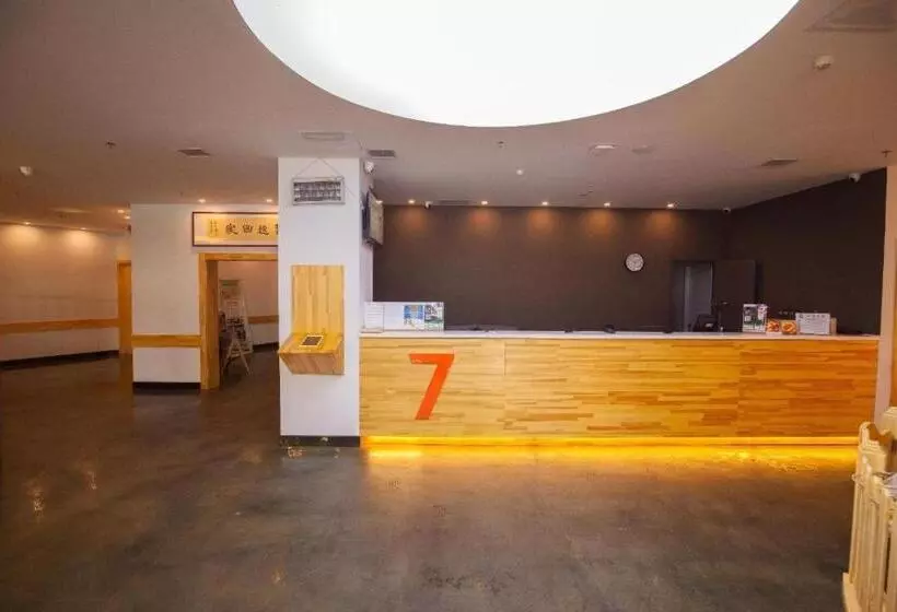 ホテル 7 Days Premium· Zhoushuizi Airport Walmart