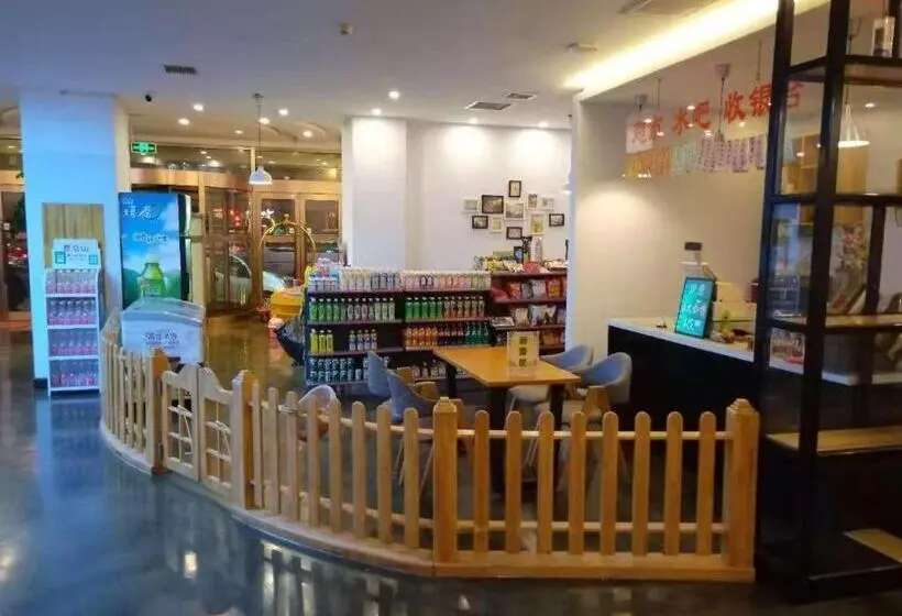 ホテル 7 Days Premium· Zhoushuizi Airport Walmart