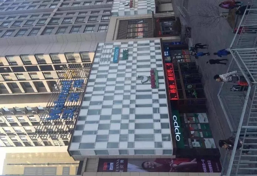 ホテル 7 Days Premium· Zhoushuizi Airport Walmart