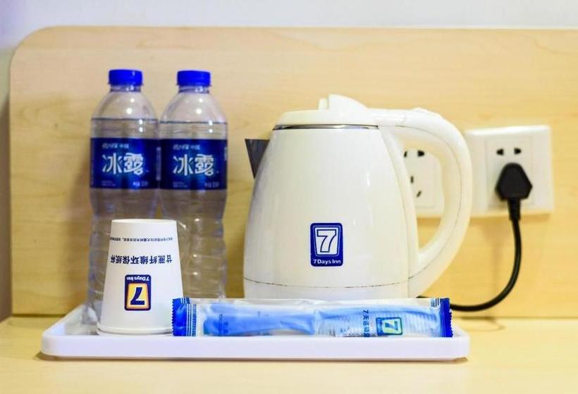 Otel 7days Inn Nanan Shuitou Southeast Fortune Plaza